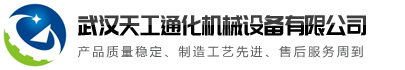 葡萄牙vs哥伦比亚-世界杯
